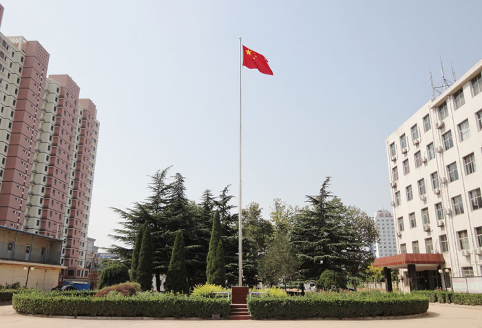 邢台开放大学(原邢台广播电视大学)