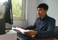 国家开放大学优秀毕业生