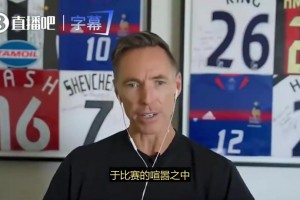 特里回忆被老詹死亡隔扣：身边人乃至全网都在嘲笑我！